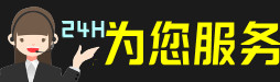 黔西南州望谟县虫草回收:礼盒虫草,冬虫夏草,名酒,散虫草,黔西南州望谟县回收虫草店